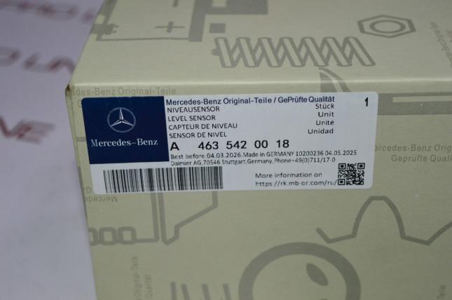Датчик уровня кузова Mercedes G Class W463 A4635420018
