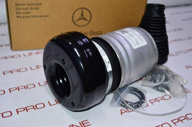 Пневмобаллон задний левый Mercedes S W223 A2233209503