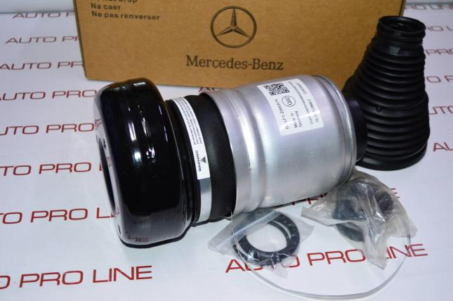 Пневмобаллон задний левый Mercedes S W223 A2233209503