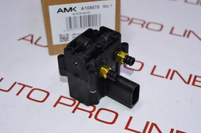 Блок клапанов пневмоподвески BMW X5 e70 X6 E71 37206789937