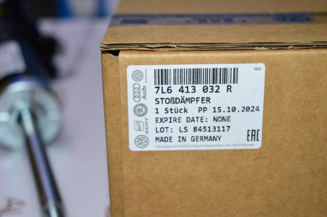 Амортизатор передний правый VW Touareg 7L audi Q7 7L6413032R