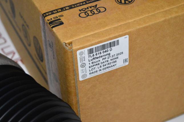 Пневмобаллон передний правый VW Touareg 7L Audi Q7 7L6616040D