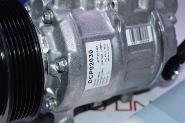 Компрессор кондиционера VAG DCP02030 DCP02030