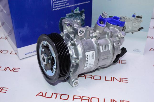 Компрессор кондиционера VW audi Skoda DCP32060 DCP32060