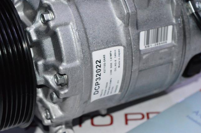 Компрессор кондиционера VW Touareg Q7 DCP32022 DCP32022