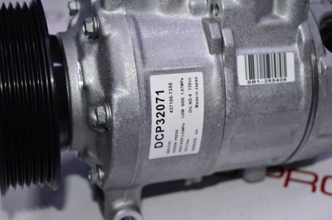 Компрессор кондиционера VW Touareg NF Q7 DCP32071 DCP32071