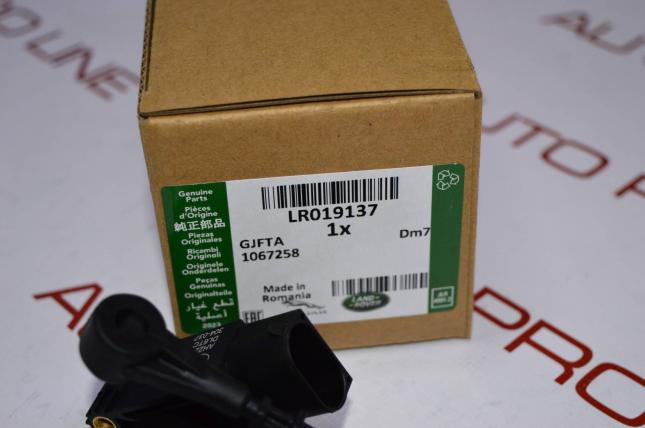 Датчик уровня подвески LR Discovery 3 L319 LR019137