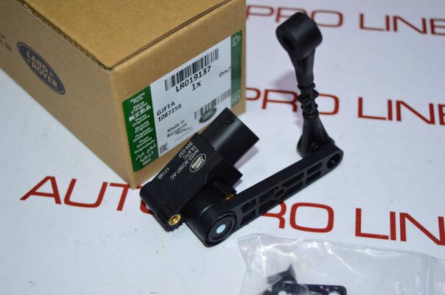 Датчик уровня подвески LR Discovery 3 L319 LR019137
