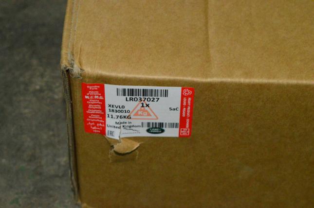 Задний карданный вал Land Rover Discovery 3 4 L319 LR037027