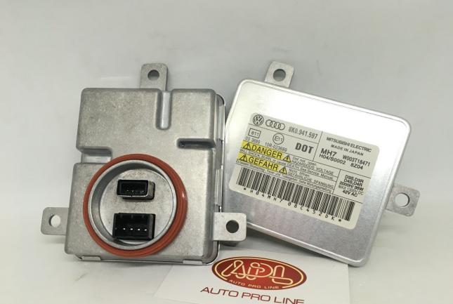 Блок розжига ксенона Mitsubishi 4.0 8K0941597C 8K0941597C