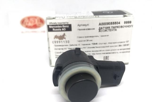 Датчик парковки Mercedes A0009055504 9999 A0009055504