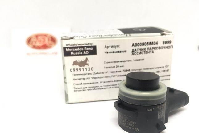 Датчик парковки Mercedes A0009055504 9999 A0009055504