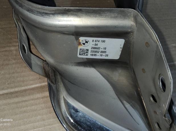 Насадка на глушитель BMW X7 G07 8074189