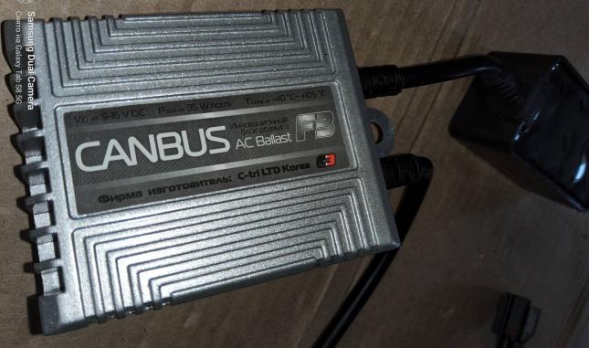 Блок розжига обманка CANBUS AC Ballast 
