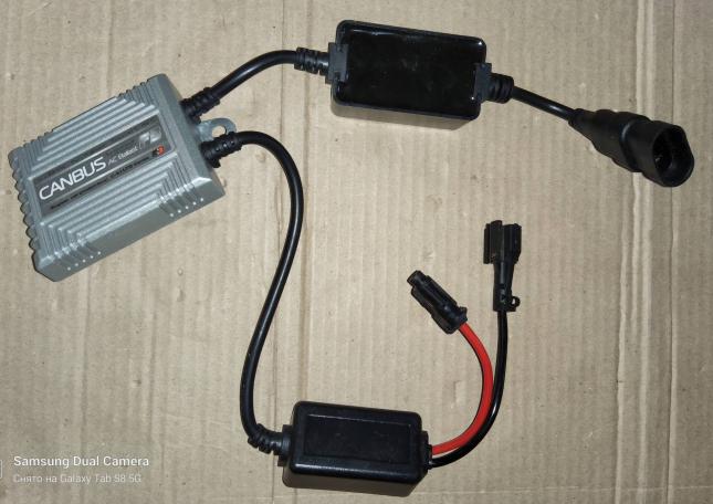 Блок розжига обманка CANBUS AC Ballast 
