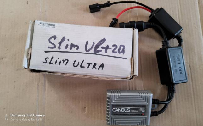 Блок розжига обманка CANBUS AC Ballast 
