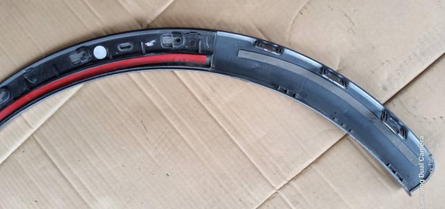 Молдинги, накладки Audi Q7 8U0853818