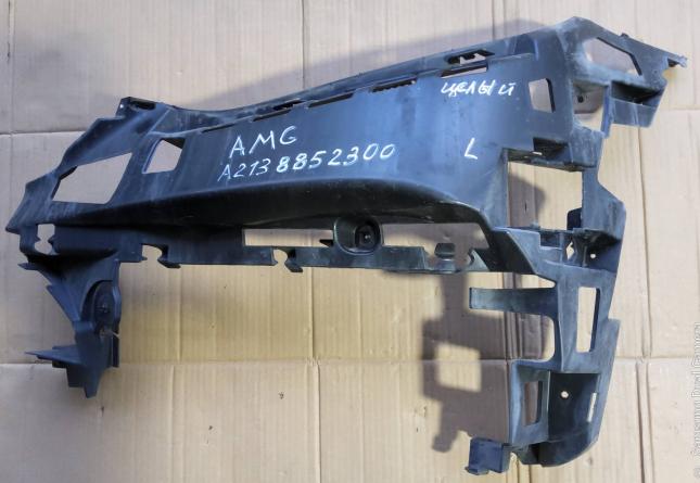 Каркас бампера Mercedes E-class A2138852200