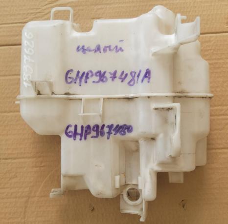 Бачок омывателя Mazda 6 GHP967481A