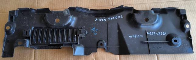 Накладка радиатора верхняя Toyota RAV 4 5 A50 16681-25010