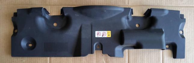 Накладка радиатора верхняя Toyota RAV 4 5 A50 16681-25010