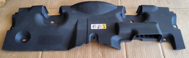 Накладка радиатора верхняя Toyota RAV 4 5 A50 16681-25010
