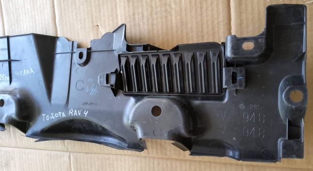 Накладка радиатора верхняя Toyota RAV 4 5 A50 16681-25010