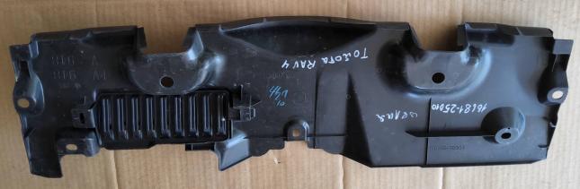 Накладка радиатора верхняя Toyota RAV 4 5 A50 16681-25010