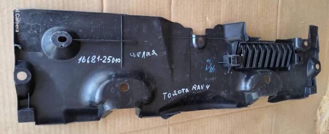 Накладка радиатора верхняя Toyota RAV 4 5 A50 16681-25010