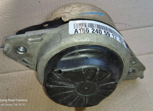Подушка двигателя Mercedes W166 ML/GLE A 166 240 5917