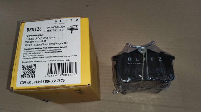Тормозная колодка задняя Renault Megane 3 BB0126