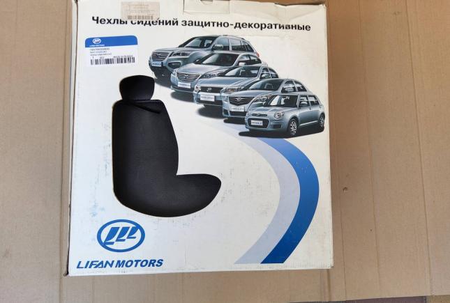 Чехол на сидение Lifan Solano 1BA76K350630