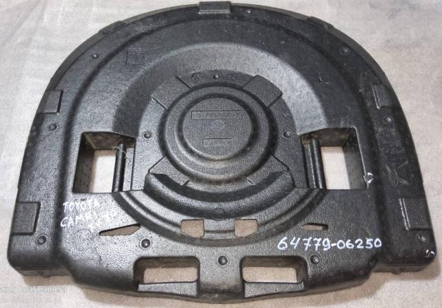 Ящик под инструмент Toyota Camry XV70 64779-06250