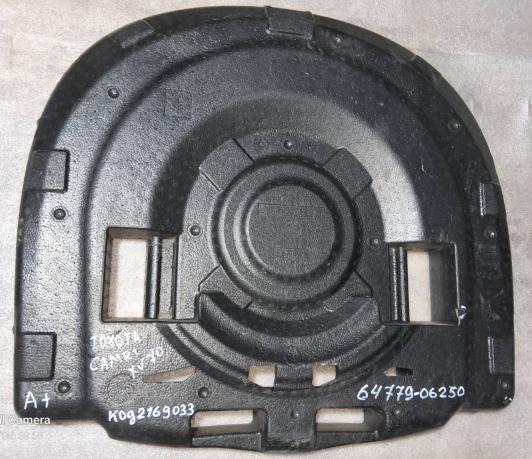 Ящик под инструмент Toyota Camry XV70 64779-06250