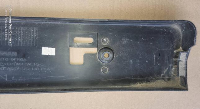 Накладка под номер Nissan X-Trail T32 962106FR0A