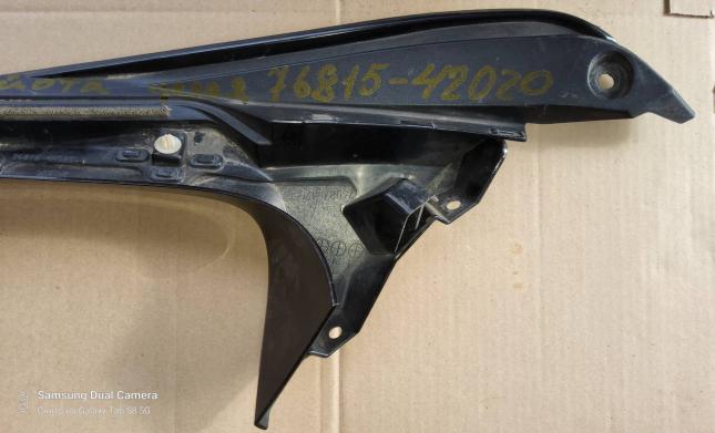 Накладка багажного отделения Toyota RAV 4 5 A50 76815-42020