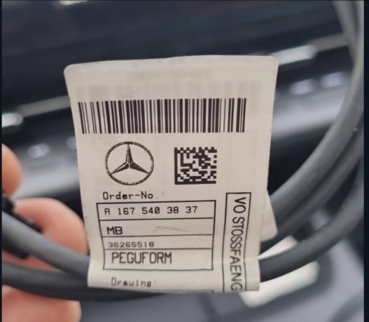 Проводка Mercedes W167 GLE A167 540 38 37