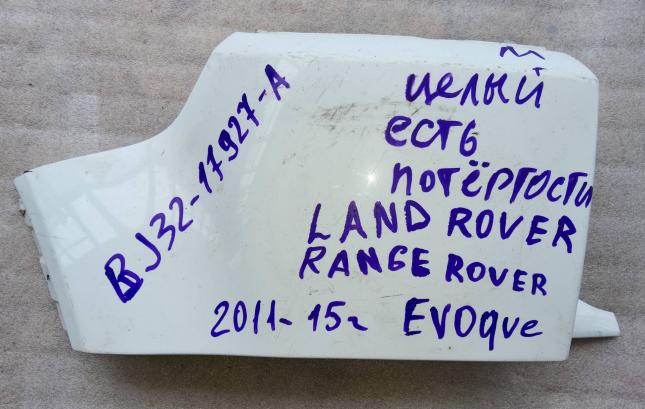 Клык заднего бампера Land-Rover Range Rover Evoque BJ32-17927-A