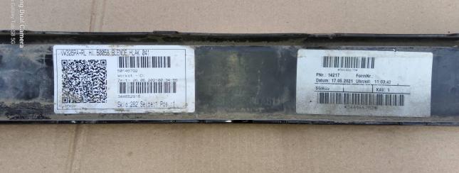 Накладка юбки заднего бампера Volkswagen Tiguan 2 5NA 807 837