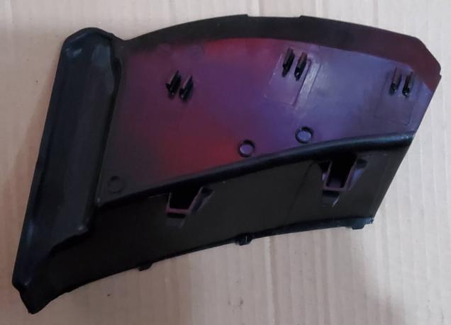Накладка под фонарь Geely Coolray 7057015900