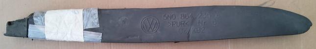 Пыльник Volkswagen Tiguan 5N0864236A