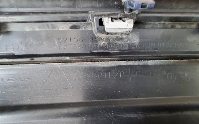 Накладка заднего бампера Lexus RX 350 52108-48070