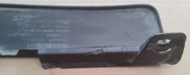Брызговик передний Toyota Land Cruiser Prado 76852-0G010