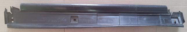 Воздуховод радиатора Toyota RAV 4 16594-25020