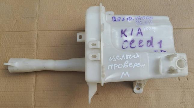 Бачок омывателя Kia Ceed 1 98610-1H000