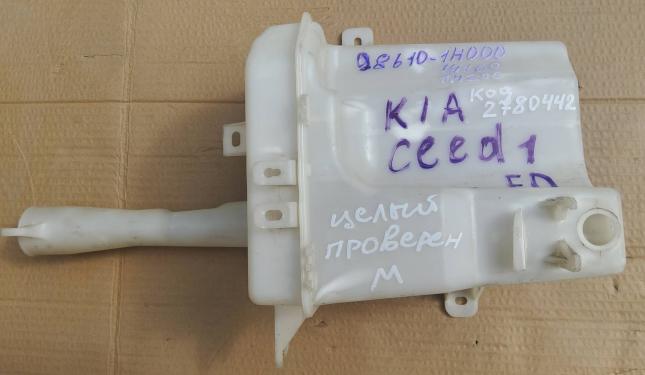 Бачок омывателя Kia Ceed 1 98610-1H000