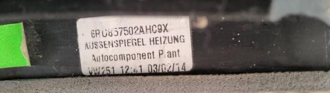 Зеркало правое Volkswagen Polo 6RU857502AHC9X