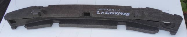 Абсорбер бампера Volkswagen Caddy 2K0807248B