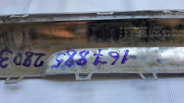 Накладка заднего бампера Mercedes W292 GLE A 167 885 28 03