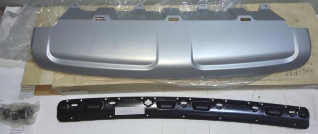 Накладка переднего бампера Volkswagen Tiguan 1 R-l 5N0 071 608